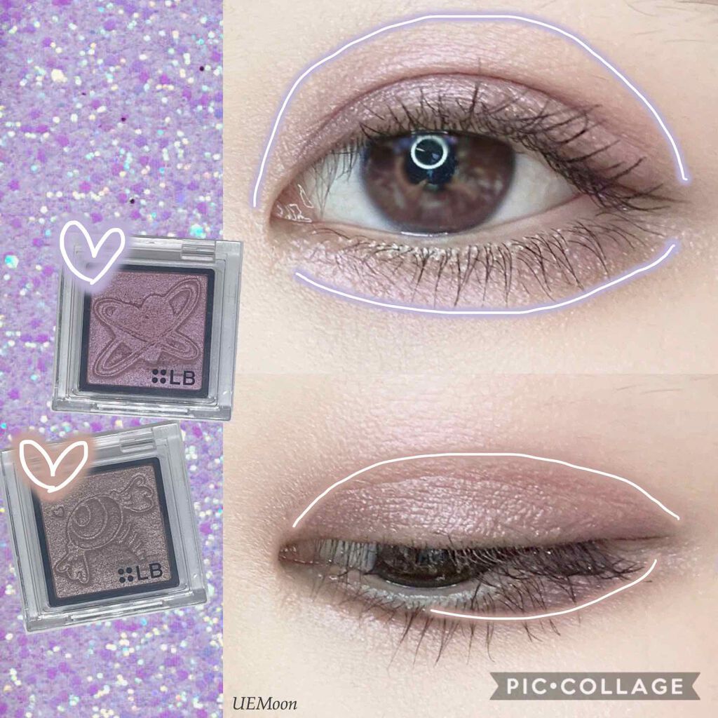 Galaxy Shadow(ギャラクシーシャドウ)/LB/単色アイシャドウを使ったクチコミ(2枚目)