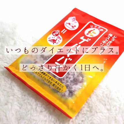 ゲルマバス/リラク泉/無機塩系入浴剤を使ったクチコミ(1枚目)