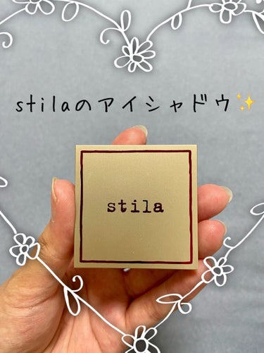 Vivid & Vibrant Eye Shadow Duo/stila/アイシャドウパレットを使ったクチコミ（1枚目）