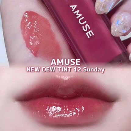 デューティント/AMUSE/リップティントを使ったクチコミ(1枚目)