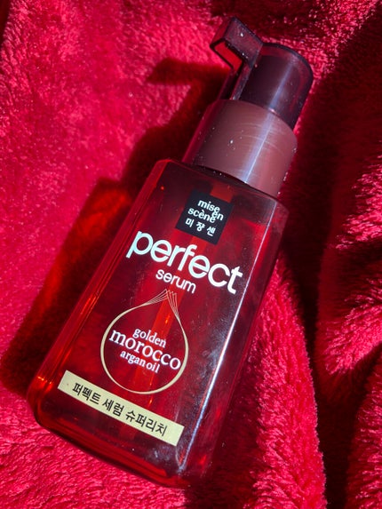 パーフェクト セラム リッチ/miseenscene/ヘアオイルを使ったクチコミ(1枚目)