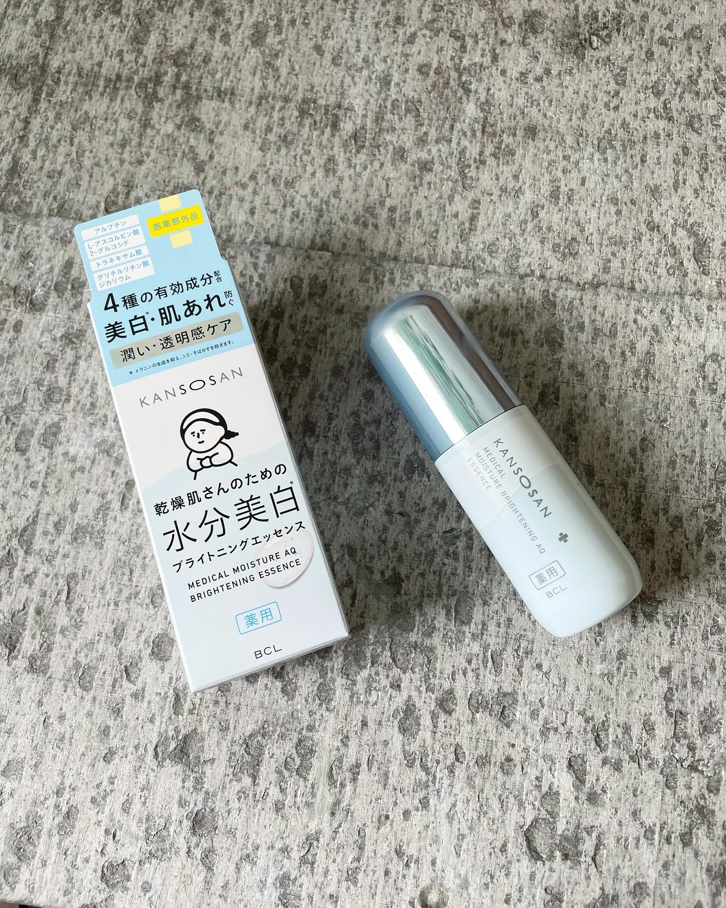 #PR #乾燥さん

薬用水分力ブライトニングエッセンス＜医薬部外品＞　

化粧下地で人気の乾燥さんから美容液が新発売✨

4種の有効成分配合でシミ*1・肌あれを防ぎながら、肌の潤いを保つ特徴がある美容液です。

【シミ予防・美白*1】
有