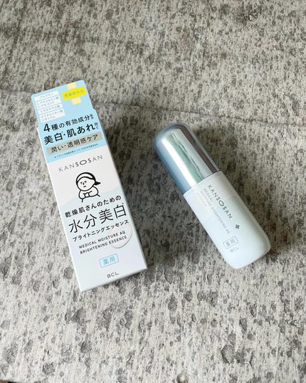 乾燥さん 薬用水分力ブライトニングエッセンス【医薬部外品】/乾燥さん/美容液を使ったクチコミ(1枚目)