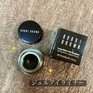 ロングウェア ジェルアイライナー 01 ブラックインク/BOBBI BROWN/ジェルアイライナーを使ったクチコミ（1枚目）