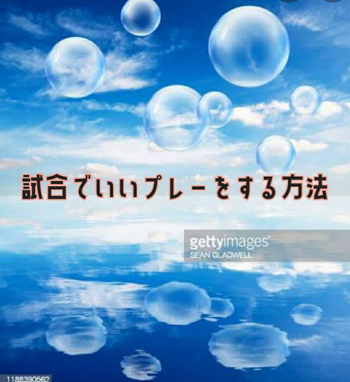 莉奈 on LIPS 「おはようございます。りなです!朝早くにごめんなさいm(._.)..」(1枚目)