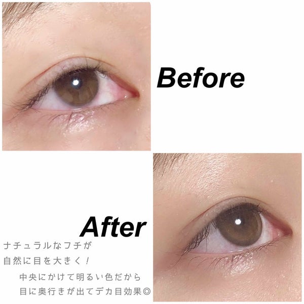 envie 1day/envie/ワンデー(1DAY)カラコン by 矢野