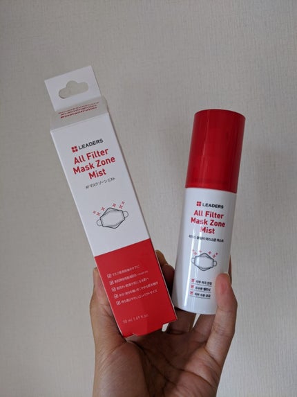 AF マスク ゾーン ミスト/LEADERS/ミスト状化粧水を使ったクチコミ(1枚目)