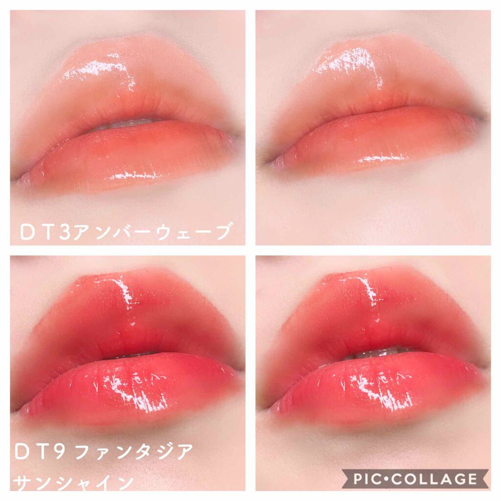 オーロラ デュイ ティント DT9.ファンタジアサンシャイン/MERZY/リップティントを使ったクチコミ（3枚目）