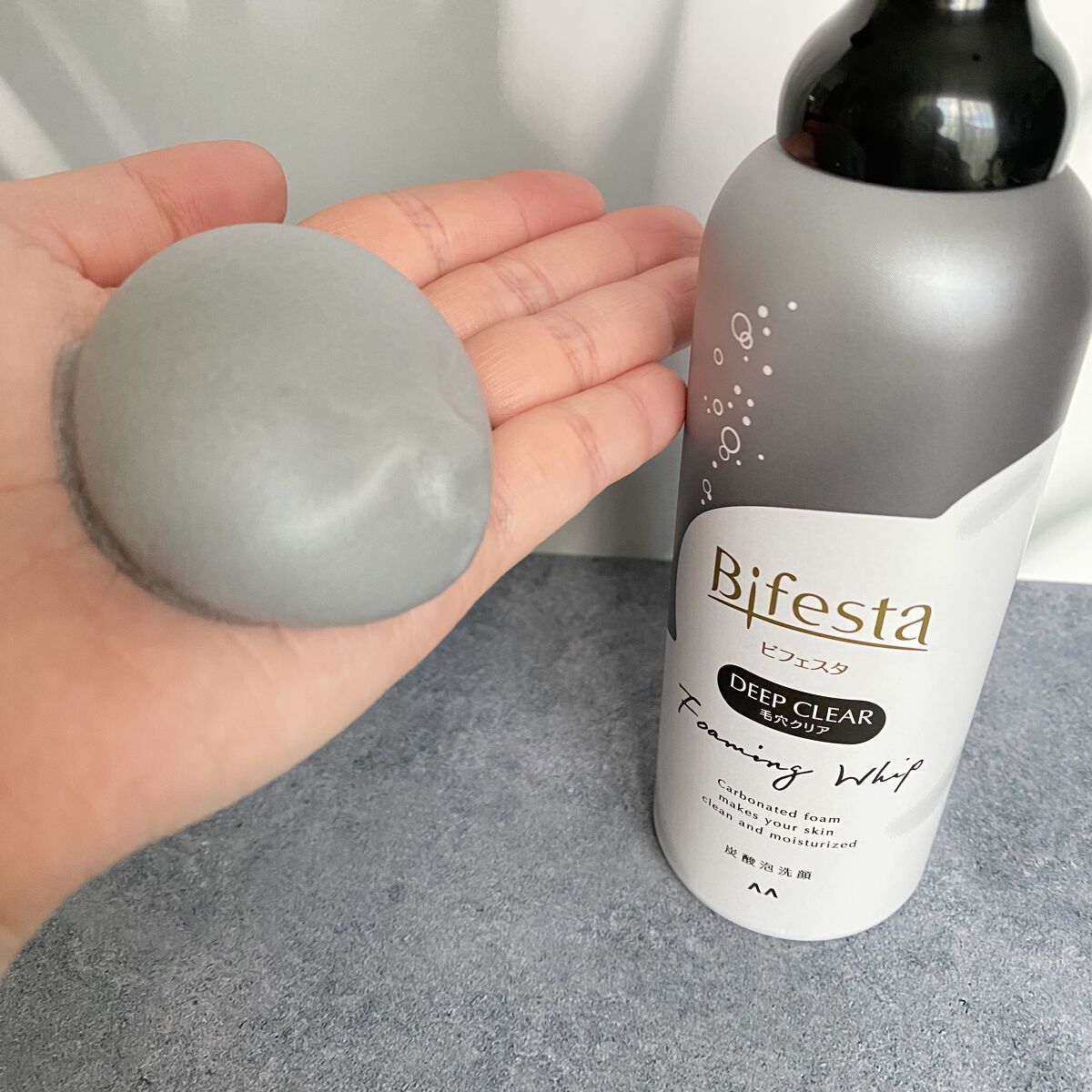 泡洗顔 ディープクリア/ビフェスタ/泡洗顔を使ったクチコミ（2枚目）
