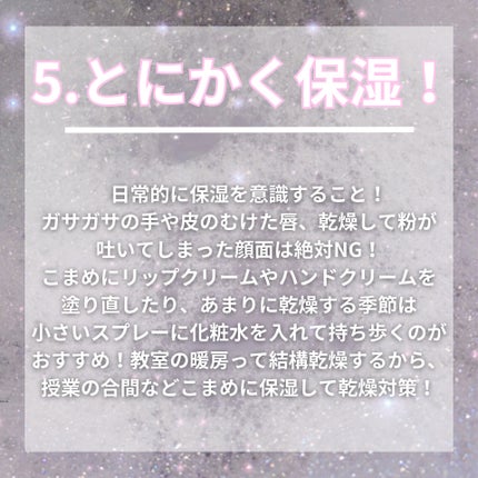 ç¬äº on LIPS ãðãã¯ãå¿
é ð仿¥ããã§ããç°¡åå¢æãæ¹æ³âšå¢æãããïŒã£ãŠã..ãïŒ6æç®ïŒ