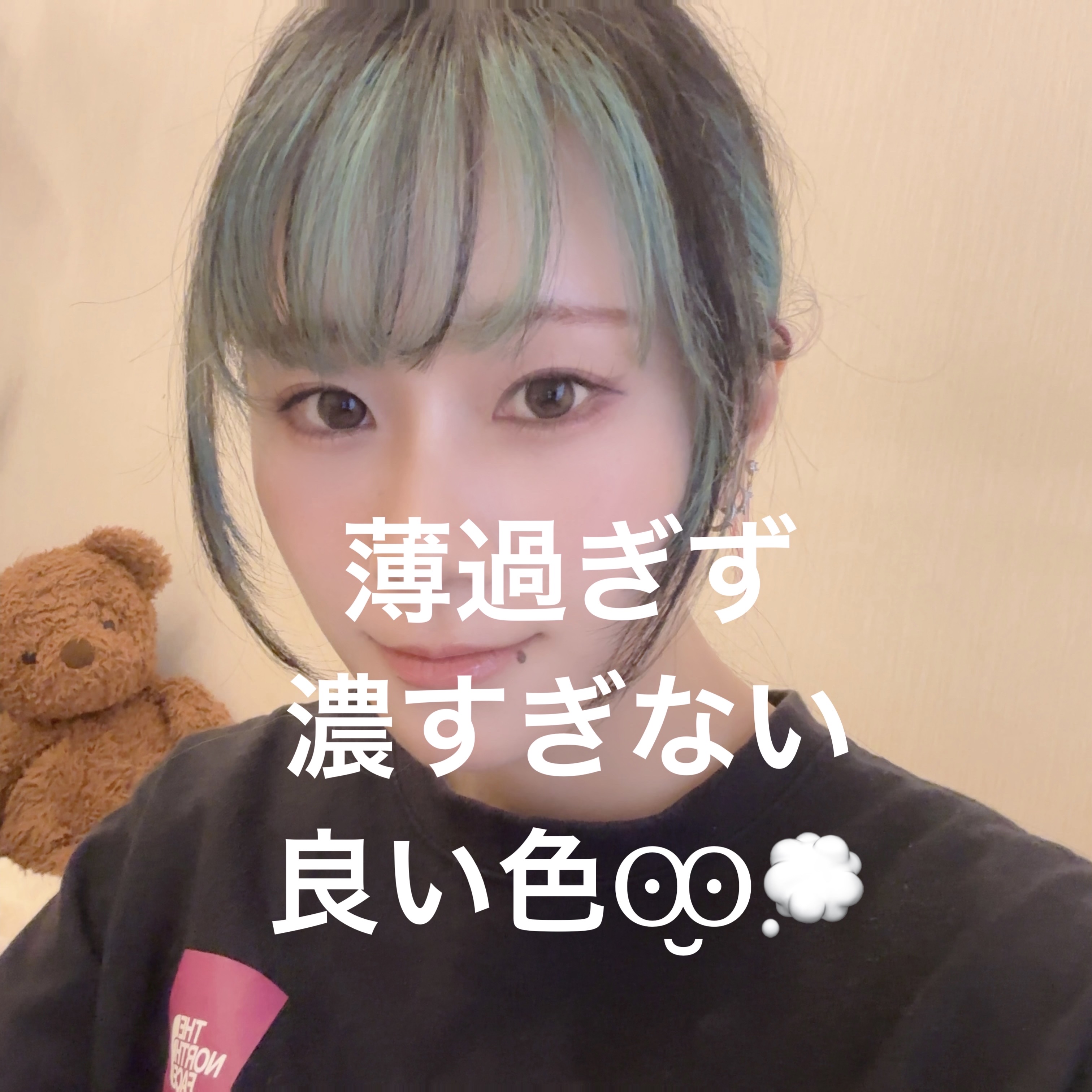 ハンオールブロウカラ/rom&nd/眉マスカラを使ったクチコミ（3枚目）