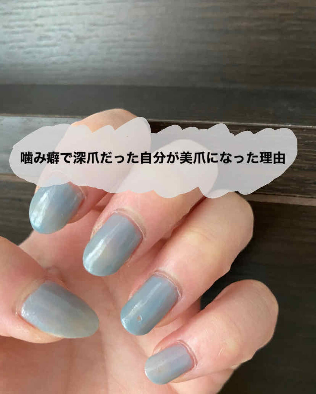 カラフルネイルズ/キャンメイク/マニキュアを使ったクチコミ（1枚目）