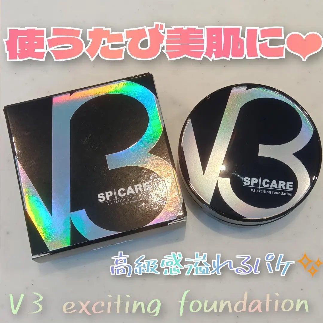 V3 エキサイティングファンデーション/SPICARE/クッションファンデーションを使ったクチコミ(1枚目)