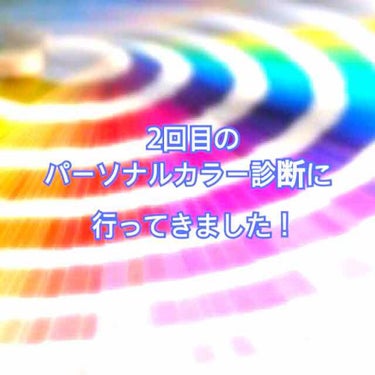 チーク ポップ/CLINIQUE/パウダーチークを使ったクチコミ（1枚目）