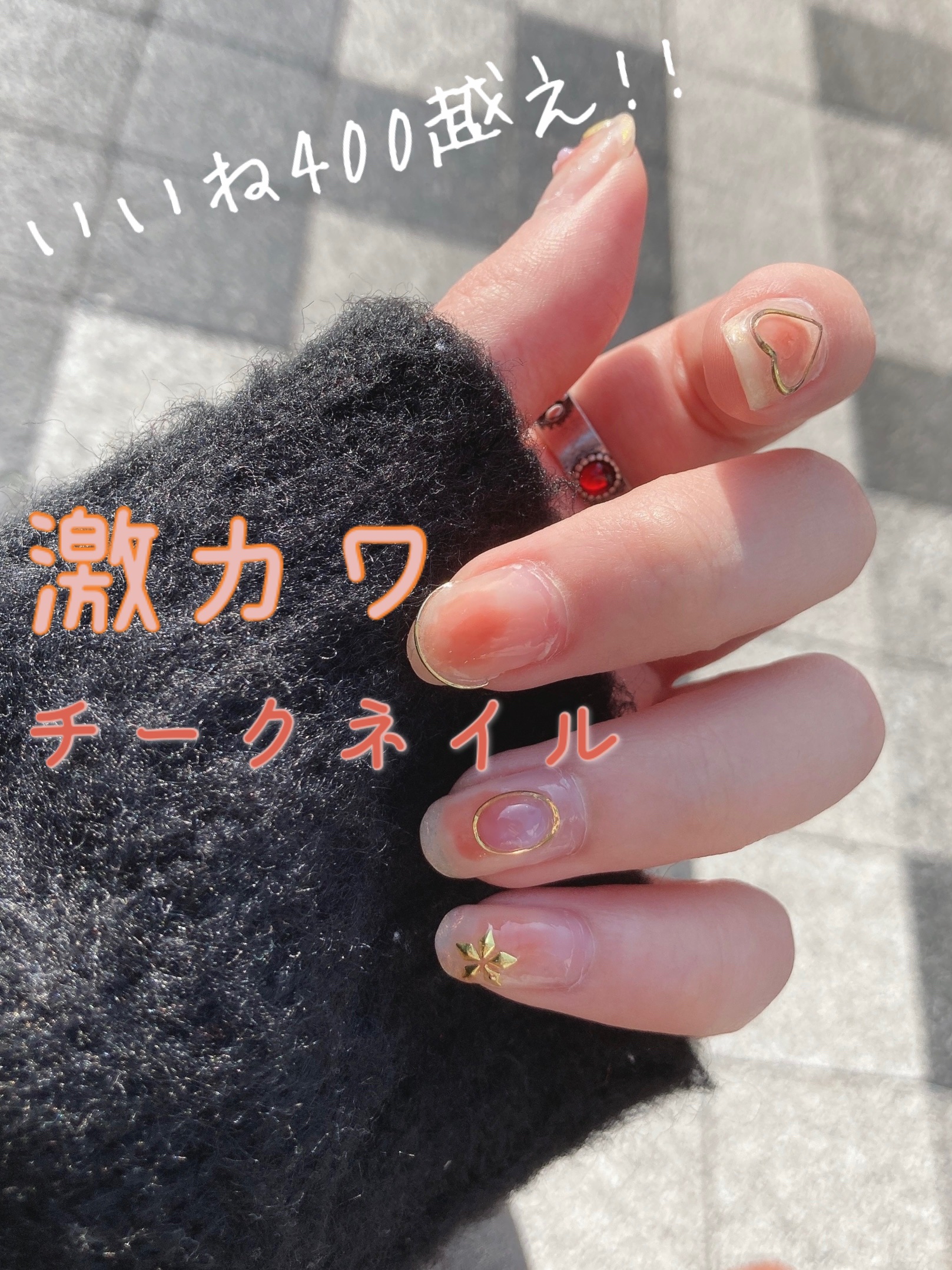 カラフルネイルズ/キャンメイク/マニキュアを使ったクチコミ（1枚目）