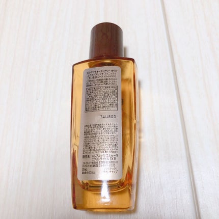 エルセーヴ エクストラオーディナリーオイル エクストラリッチ フィニッシュ/ロレアル パリ/ヘアオイルを使ったクチコミ(2枚目)