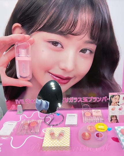 Non/フォロバ100 on LIPS 「ロフトKコスメフェスティバル2024SSイベントに参加させてい..」(4枚目)