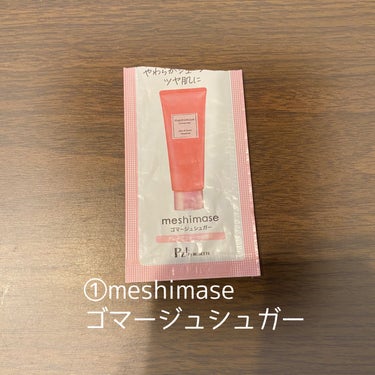 ピュアネス100/TONYMOLY/シートマスク・パックを使ったクチコミ（2枚目）