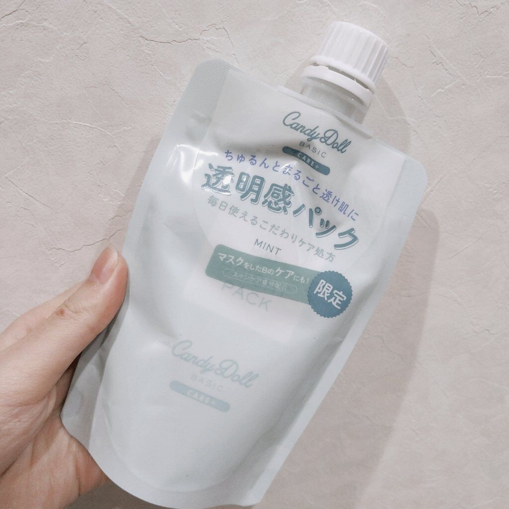 ブライトピュアパック/CandyDoll/洗い流すパック・マスクを使ったクチコミ（1枚目）