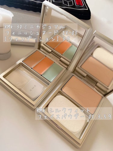 RMK リクイドファンデーション/RMK/リキッドファンデーションを使ったクチコミ（3枚目）