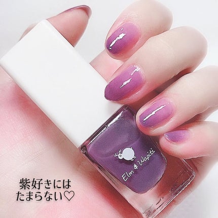 フラッフィーネイル/elm&wapiti/マニキュアを使ったクチコミ(6枚目)
