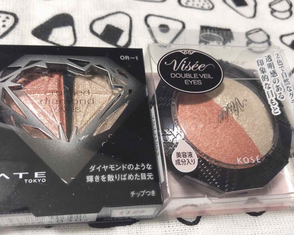 to-fu on LIPS 「購入品ずっと気になってたインテグレートの下地、新色イエローと既..」(3枚目)