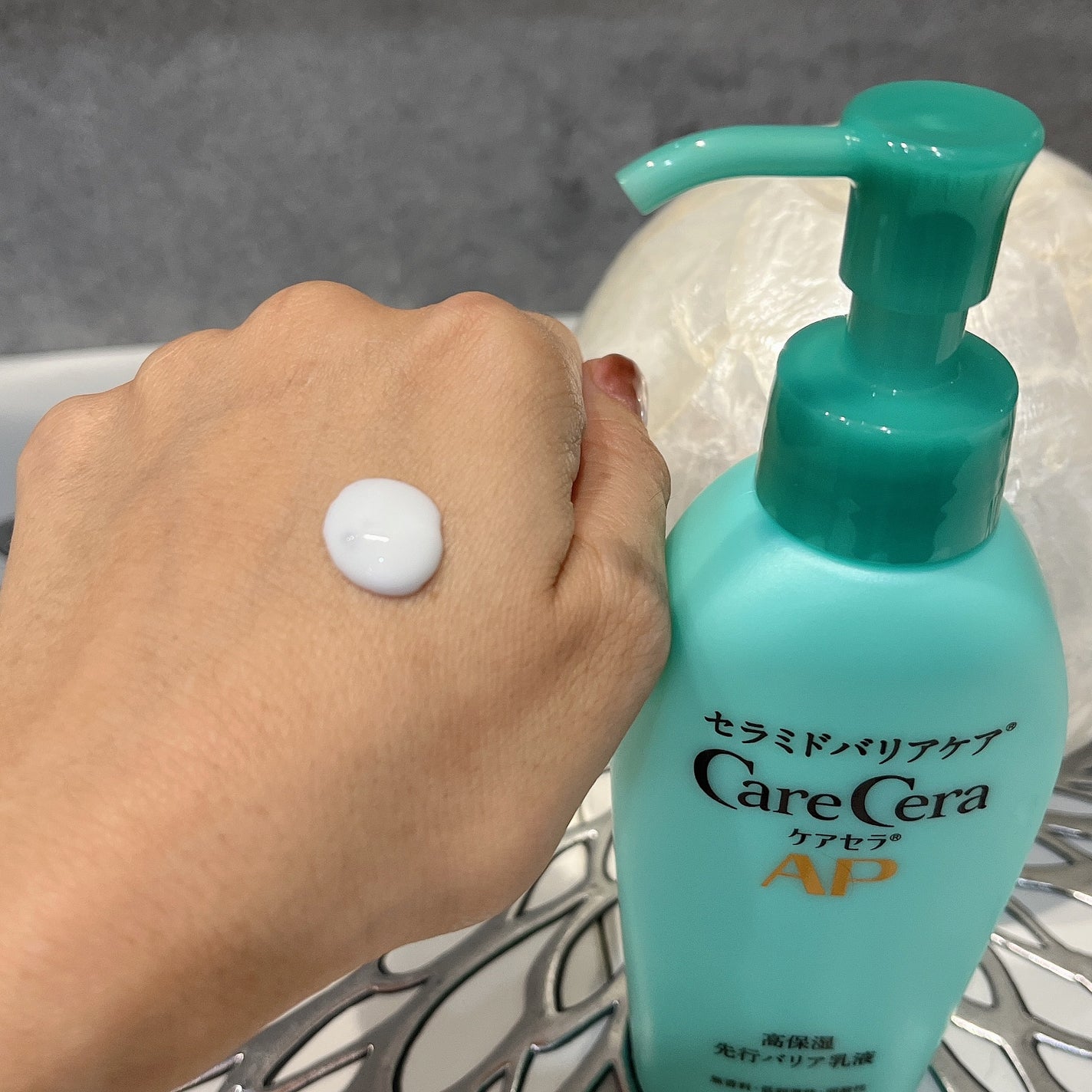 ケアセラ AP高保湿先行バリア乳液/ケアセラ/乳液を使ったクチコミ(2枚目)