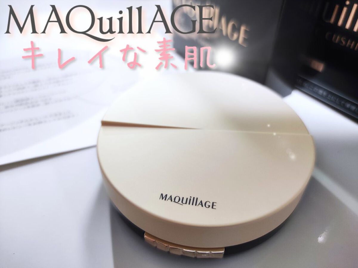 ドラマティッククッションジェリー/マキアージュ/クッションファンデーションを使ったクチコミ(1枚目)