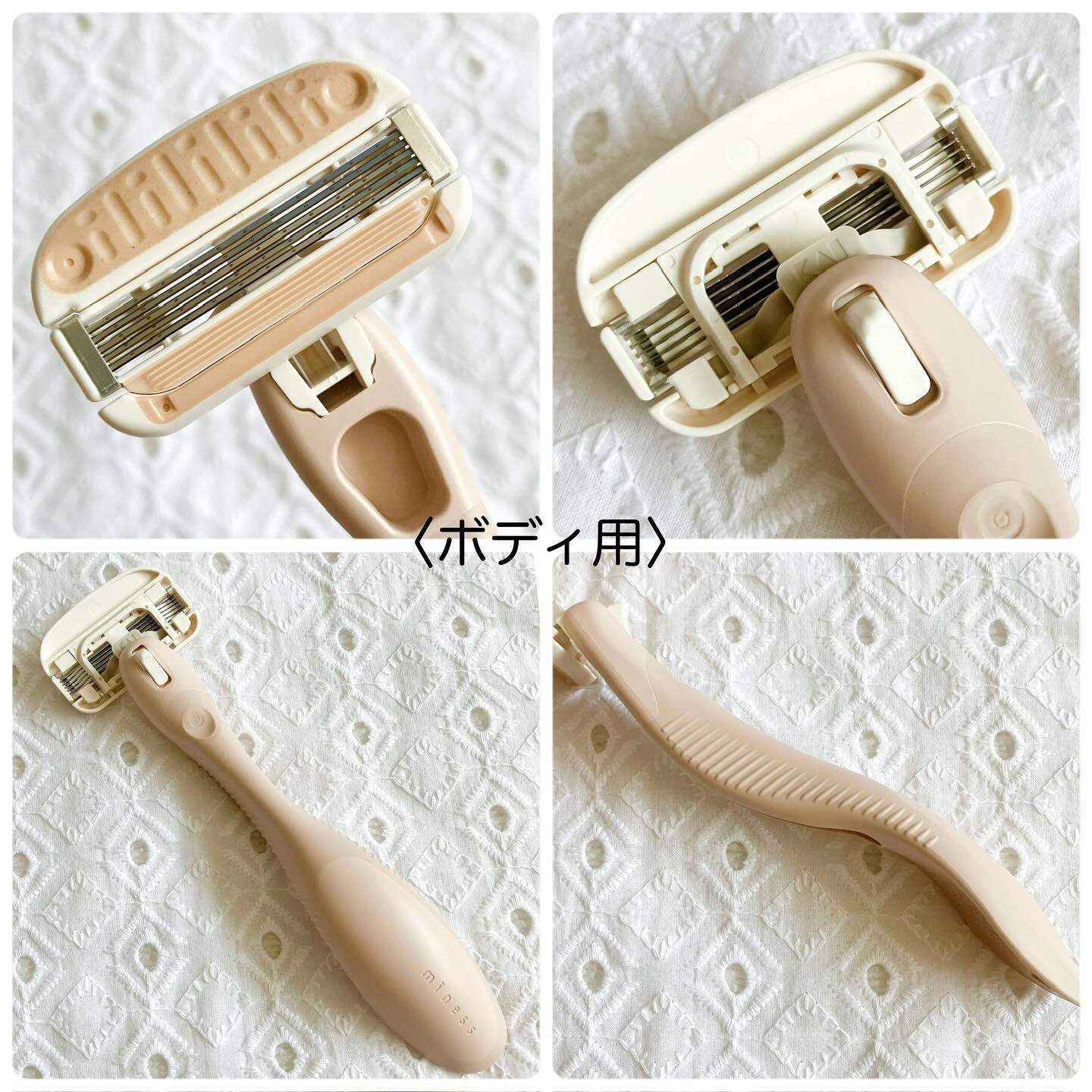 miness わき用カミソリ/貝印/シェーバーを使ったクチコミ（3枚目）