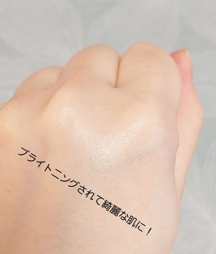 ザ・ソノコ ホワイトマスク/SONOKO/洗い流すパック・マスクを使ったクチコミ(4枚目)