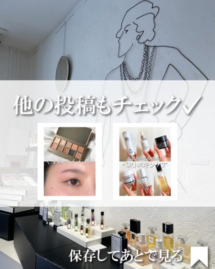 キラキラアイライナー/Kirei&co./リキッドアイライナーを使ったクチコミ(6枚目)