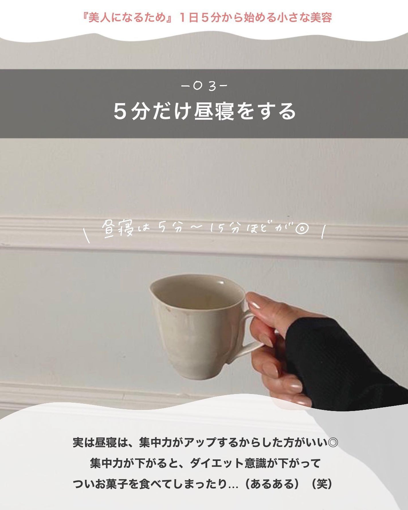 ローズウォーター スリーピングマスク/FEMMUE/フェイスクリームを使ったクチコミ(4枚目)