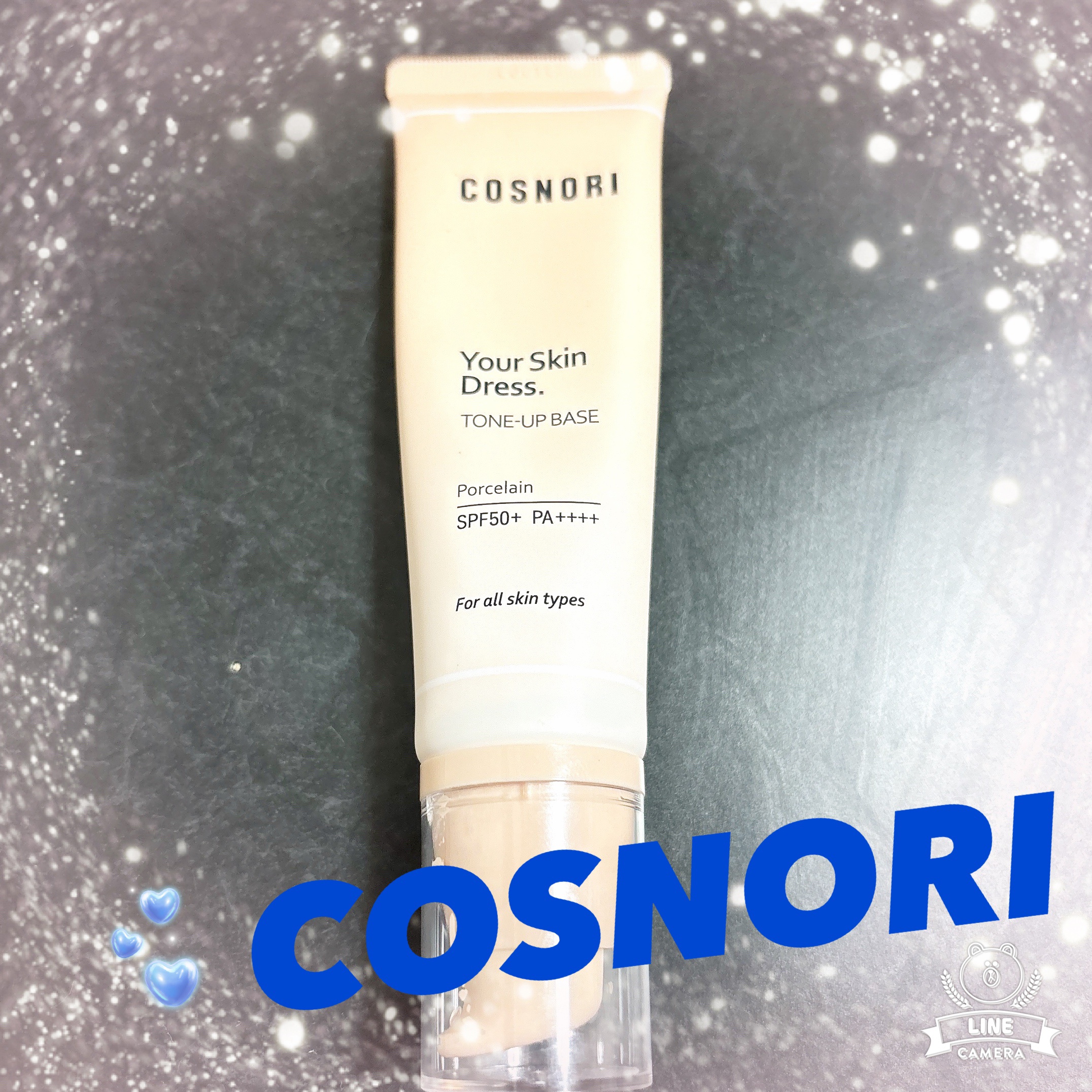 ユアースキンドレストーンアップベース/COSNORI/化粧下地を使ったクチコミ（1枚目）