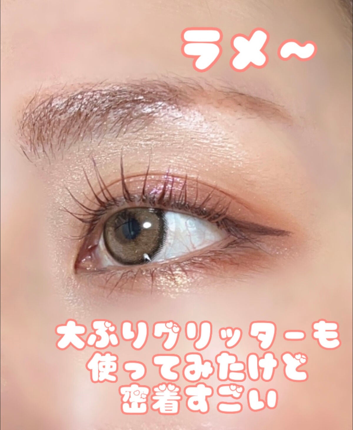 プロ アイ パレット/CLIO/アイシャドウパレットを使ったクチコミ(6枚目)