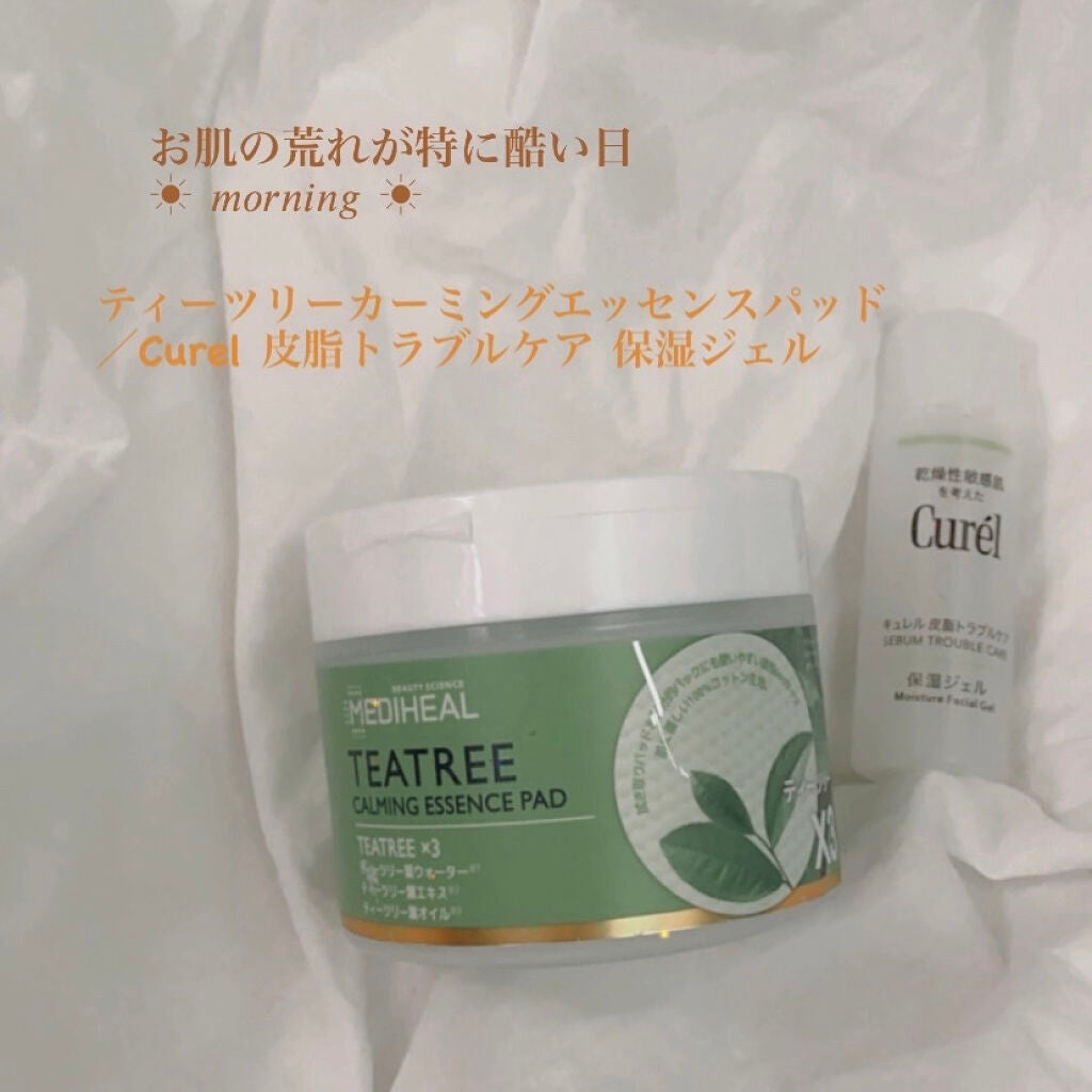 薬用 しみ 集中対策 美容液/メラノCC/美容液を使ったクチコミ(4枚目)