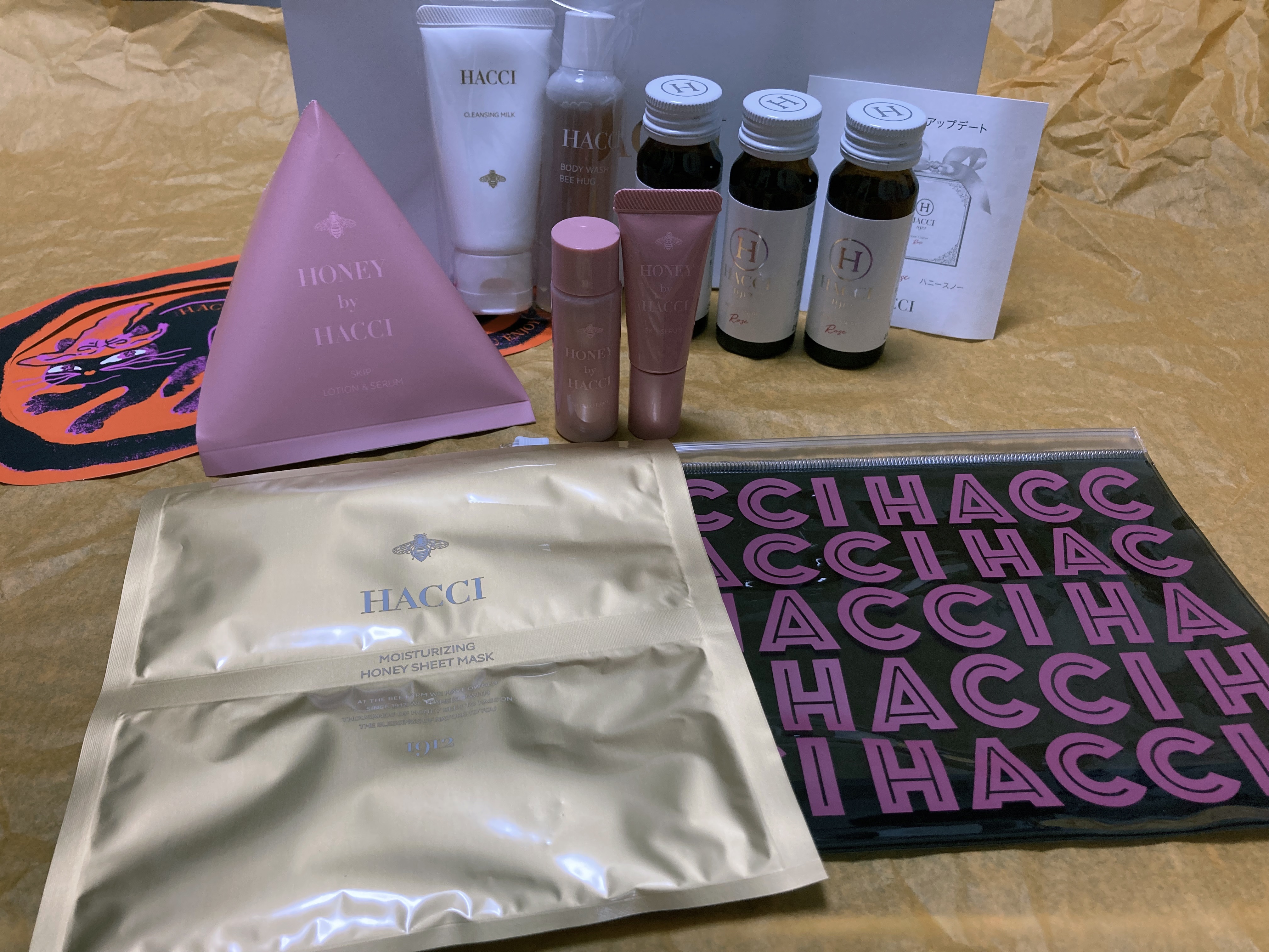 ハニースノー/HACCI/美容ドリンクを使ったクチコミ（1枚目）