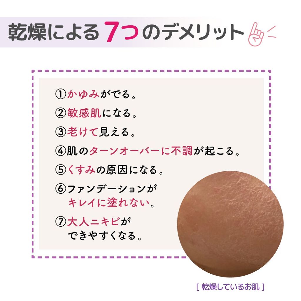 ããð·beauty kitchen on LIPS ããã¬ãã¬ãïŒ2圹ããªãå¥è·¡ã®åç²§æ°Žããã©ãã¯ãŒããããã®å£°ãé..ãïŒ3æç®ïŒ