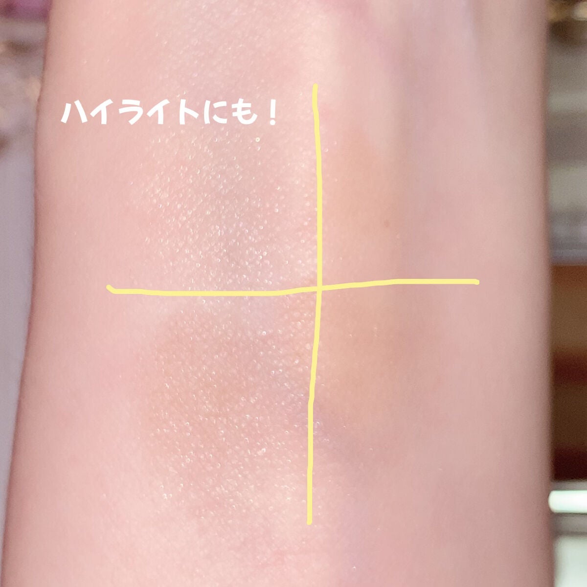 ミックスカラーチーク/CEZANNE/パウダーチークを使ったクチコミ(3枚目)