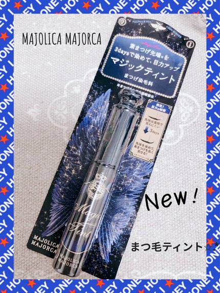 ããžãã¯ãã£ã³ã/MAJOLICA MAJORCA/ãã¹ã«ã©ã䜿ã£ãã¯ãã³ãïŒ1æç®ïŒ