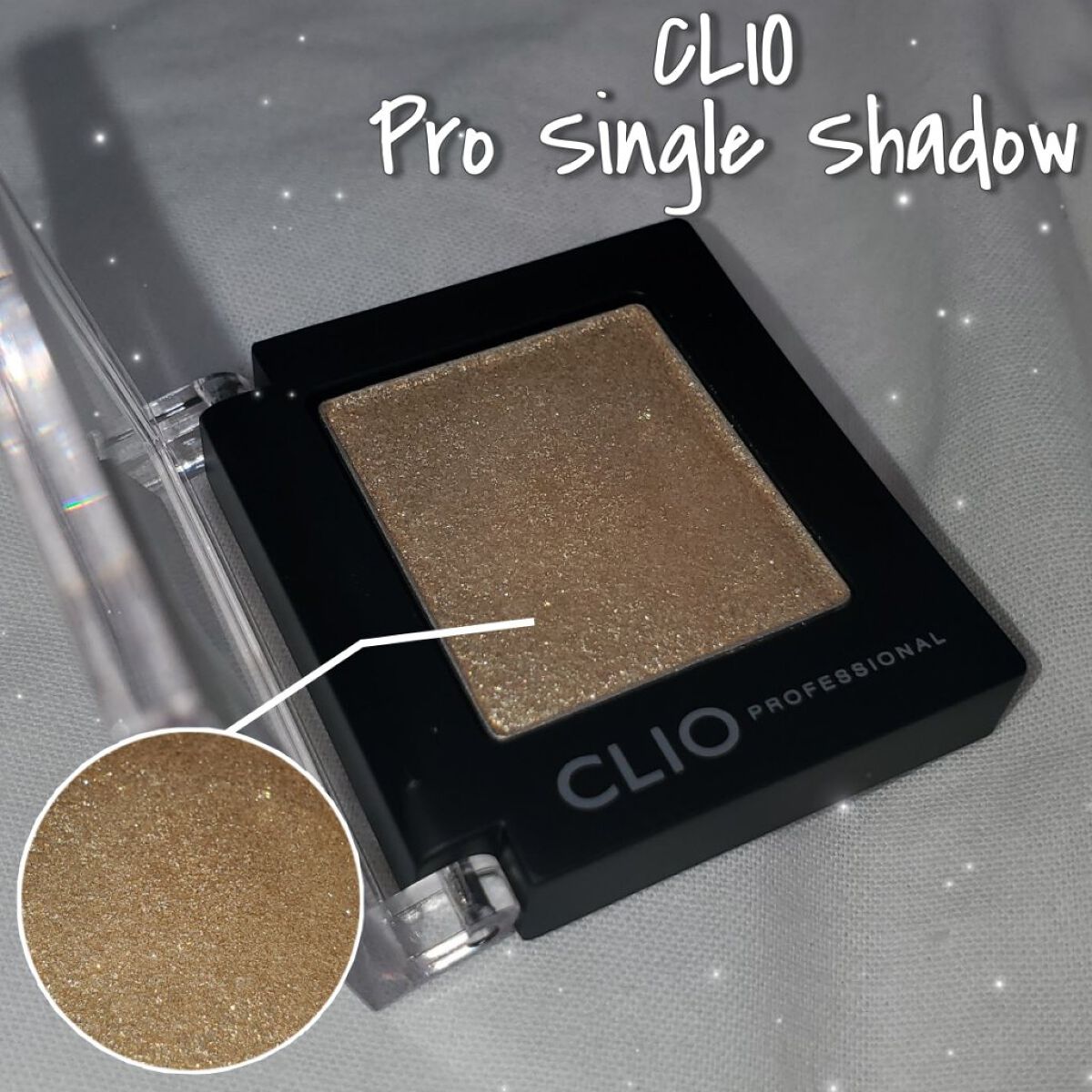 皆さんこんにちはm.です！

本日はお気に入りのゴールドラメをご紹介します！

それではいきましょう！


━━━━━━━━━━━━━━━


CLIOプロ シングル シャドウ G08
恐らく廃盤商品です
プラザで安く手に入れました

上品