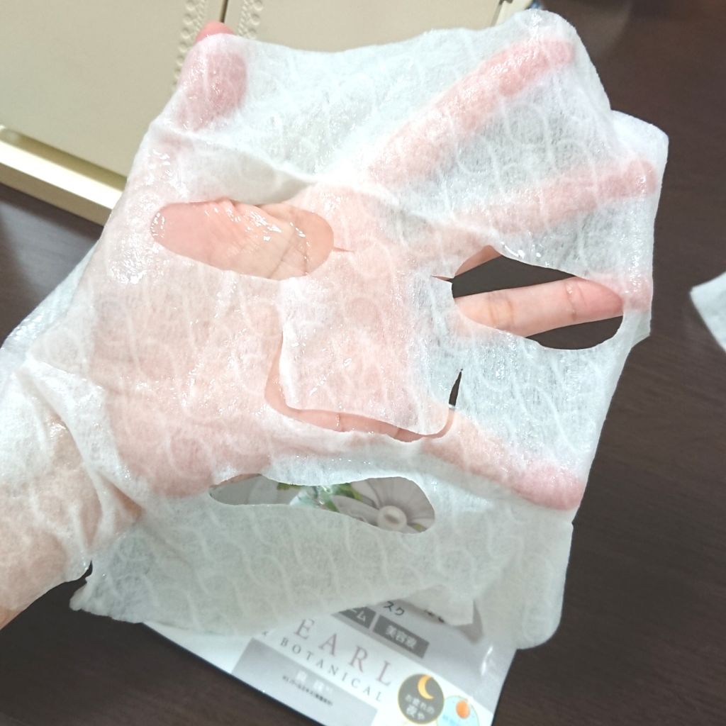 プレミアムセラム マスクボックス 真珠/Pure Smile/シートマスク・パックを使ったクチコミ（3枚目）