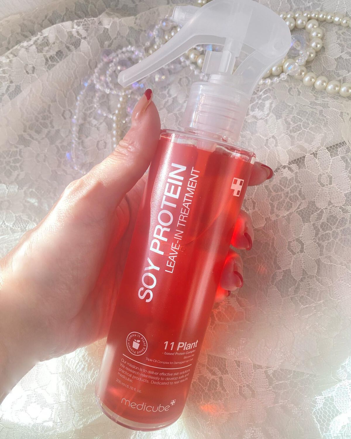 ノーウォッシュトリートメント/MEDICUBE/アウトバストリートメントを使ったクチコミ(2枚目)