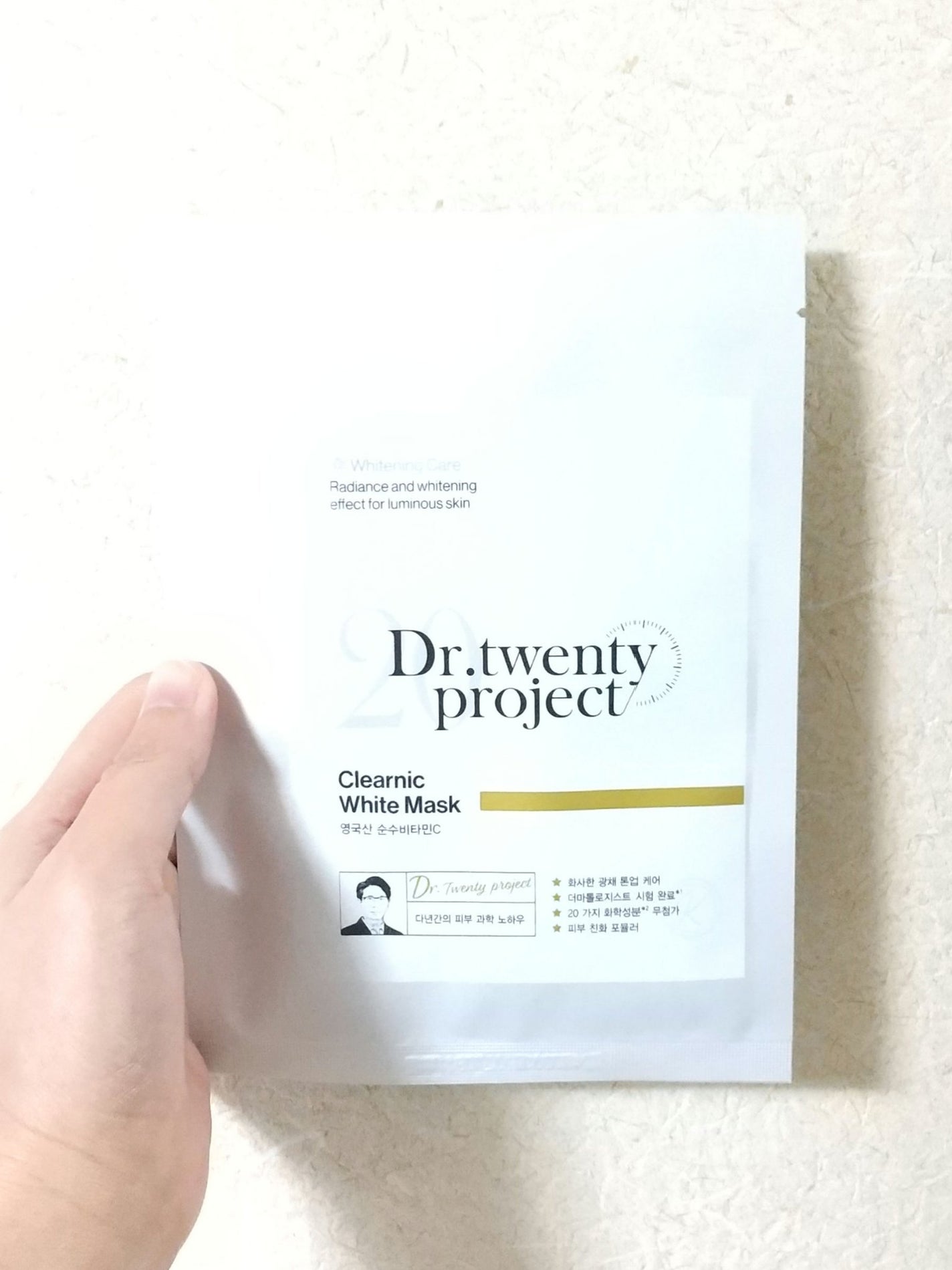 クリアニック ホワイトマスク/Dr.Twenty Project/シートマスク・パックを使ったクチコミ(1枚目)