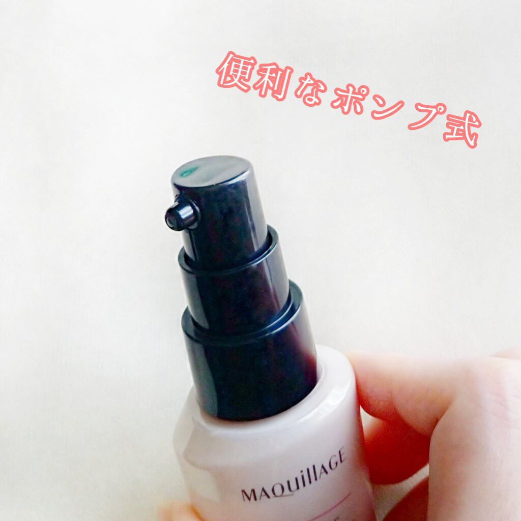 ドラマティックエッセンスリキッド/マキアージュ/リキッドファンデーションを使ったクチコミ(4枚目)