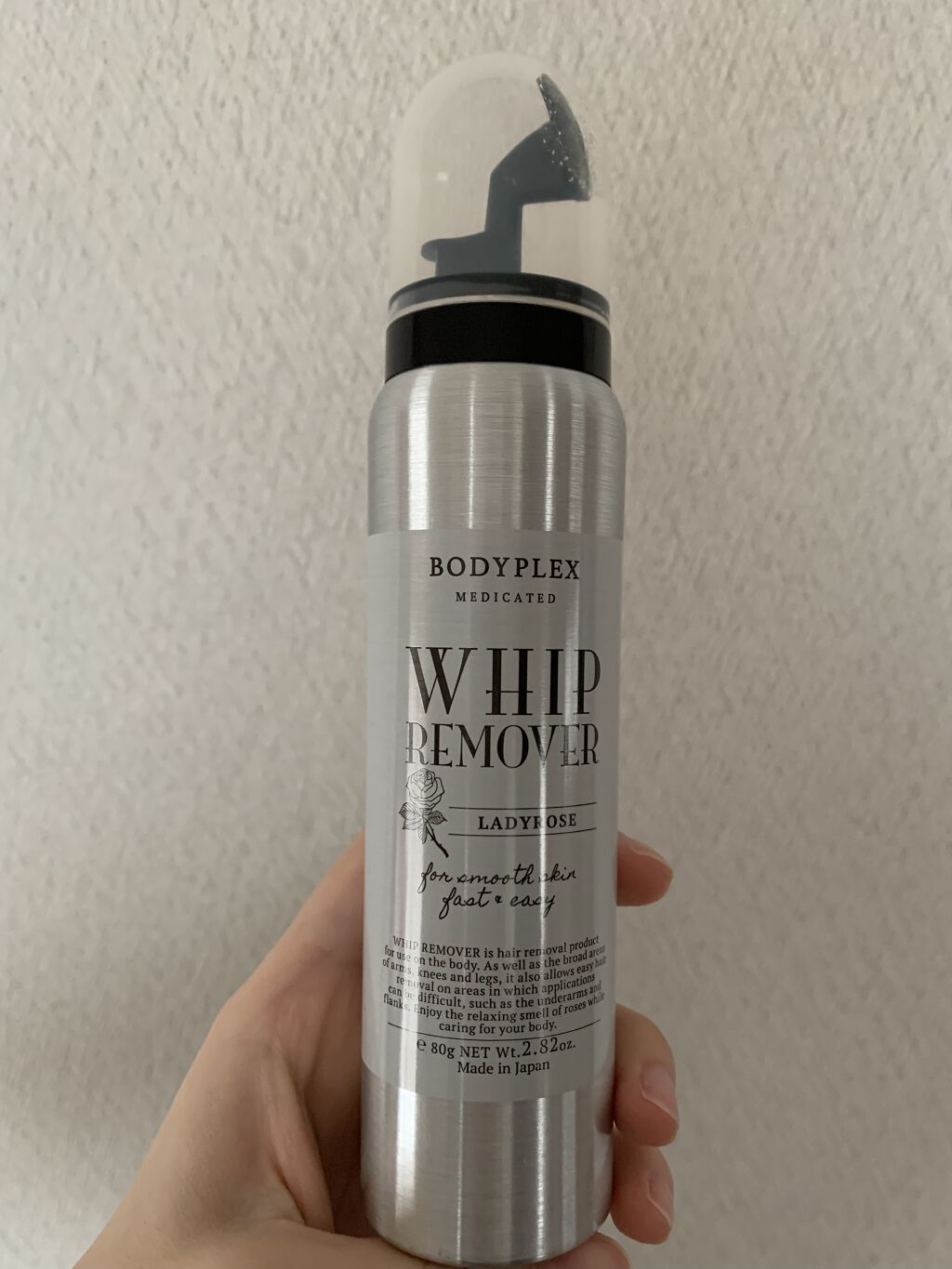 BODYPLEX ホイップリムーバーのクチコミ「【使い切り】

BODYPLEX ホイップリムーバー


泡で出てくるタイプの除毛クリームです.....」（1枚目）