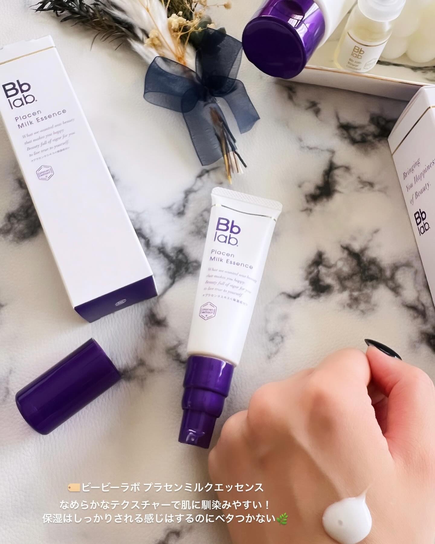 プラセンミルクエッセンス/Bb lab./美容液を使ったクチコミ（3枚目）