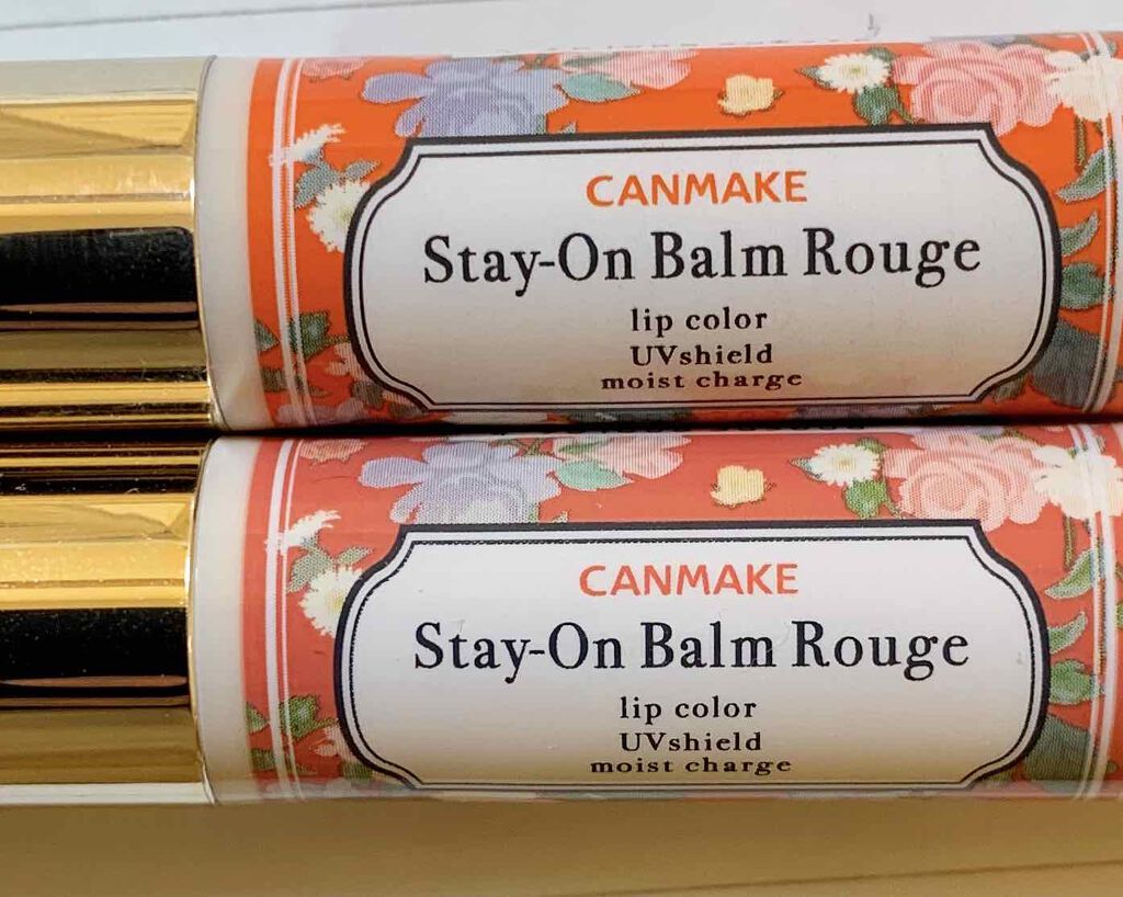 ステイオンバームルージュ/キャンメイク/口紅を使ったクチコミ(1枚目)