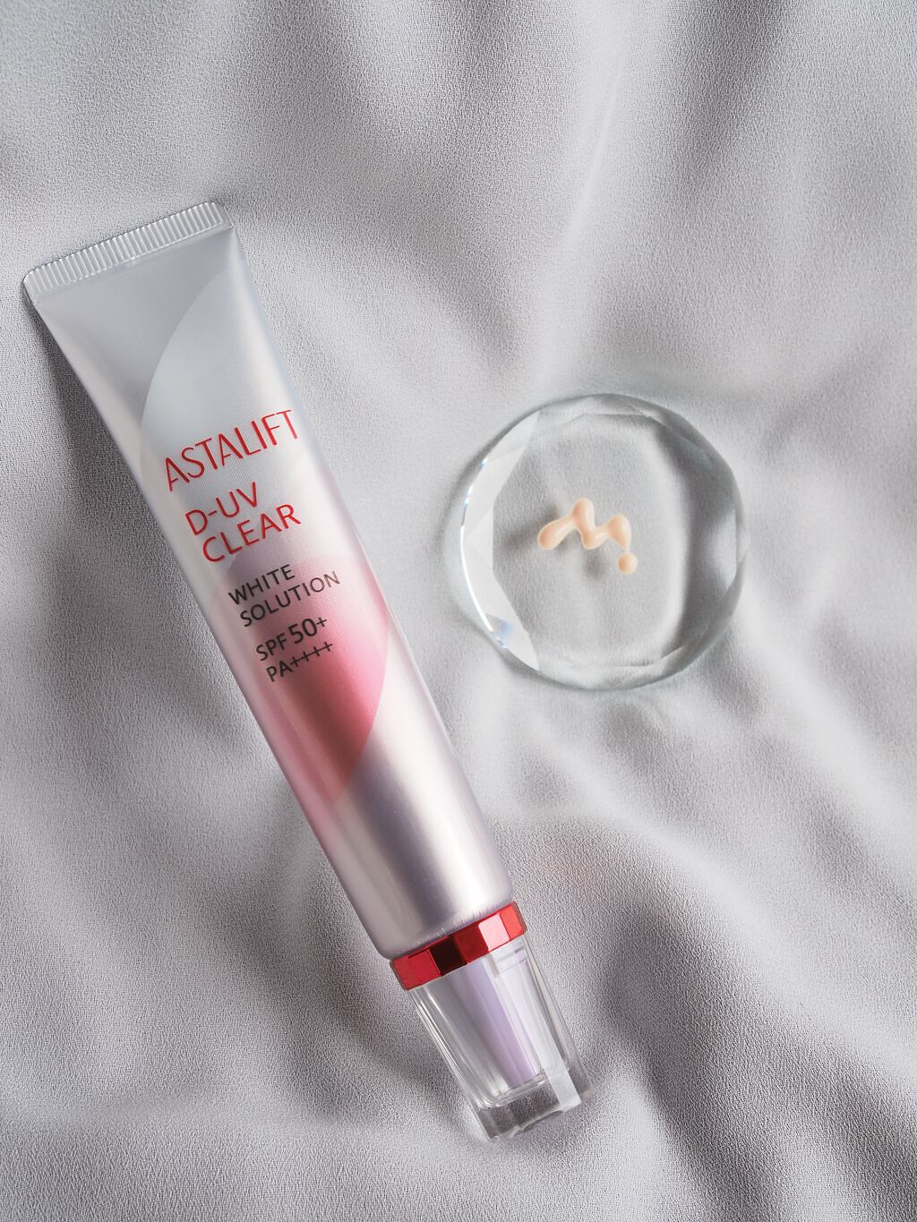 D-UVクリア ホワイトソリューション/アスタリフト/日焼け止めクリームを使ったクチコミ（1枚目）