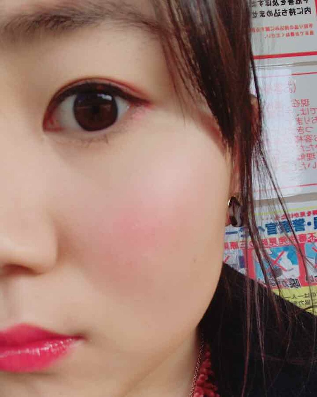 ヴォリュプテ ティントインオイル/YVES SAINT LAURENT BEAUTE/リップグロスを使ったクチコミ（1枚目）