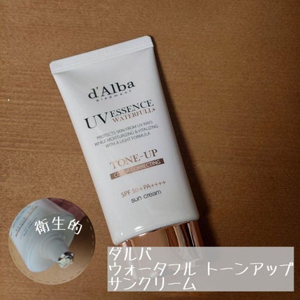 ãŠã©ãŒã¿ãã«ããŒã³ã¢ãããµã³ã¯ãªãŒã /ãã«ã/æ¥çŒãæ¢ãã¯ãªãŒã ã䜿ã£ãã¯ãã³ãïŒ1æç®ïŒ